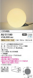 Koizumi ߾ ɱ AU51180þʾҲþ̿䡦ƥꥢΡڥ饤ȥ