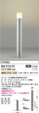 Koizumi ߾ ǥ饤 AU51315þʾҲþ̿䡦ƥꥢΡڥ饤ȥ