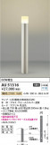 Koizumi ߾ ǥ饤 AU51316þʾҲþ̿䡦ƥꥢΡڥ饤ȥ