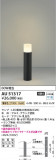 Koizumi ߾ ǥ饤 AU51317þʾҲþ̿䡦ƥꥢΡڥ饤ȥ