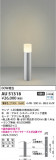 Koizumi ߾ ǥ饤 AU51318þʾҲþ̿䡦ƥꥢΡڥ饤ȥ