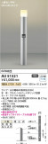 Koizumi ߾ ǥ饤 AU51321þʾҲþ̿䡦ƥꥢΡڥ饤ȥ