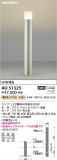 Koizumi ߾ ǥ饤 AU51325þʾҲþ̿䡦ƥꥢΡڥ饤ȥ