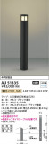Koizumi ߾ ǥ饤 AU51335þʾҲþ̿䡦ƥꥢΡڥ饤ȥ