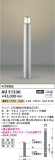 Koizumi ߾ ǥ饤 AU51336þʾҲþ̿䡦ƥꥢΡڥ饤ȥ