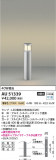 Koizumi ߾ ǥ饤 AU51339þʾҲþ̿䡦ƥꥢΡڥ饤ȥ