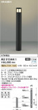 Koizumi ߾ ǥ饤 AU51344þʾҲþ̿䡦ƥꥢΡڥ饤ȥ