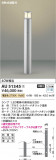 Koizumi ߾ ǥ饤 AU51345þʾҲþ̿䡦ƥꥢΡڥ饤ȥ