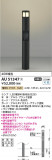 Koizumi ߾ ǥ饤 AU51347þʾҲþ̿䡦ƥꥢΡڥ饤ȥ