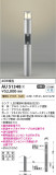Koizumi ߾ ǥ饤 AU51348þʾҲþ̿䡦ƥꥢΡڥ饤ȥ