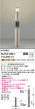 Koizumi ߾ ǥ饤 AU51349þʾҲþ̿䡦ƥꥢΡڥ饤ȥ
