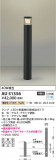 Koizumi ߾ ǥ饤 AU51356þʾҲþ̿䡦ƥꥢΡڥ饤ȥ