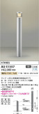 Koizumi ߾ ǥ饤 AU51357þʾҲþ̿䡦ƥꥢΡڥ饤ȥ