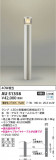 Koizumi ߾ ǥ饤 AU51358þʾҲþ̿䡦ƥꥢΡڥ饤ȥ