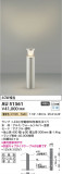 Koizumi ߾ ǥ饤 AU51361þʾҲþ̿䡦ƥꥢΡڥ饤ȥ
