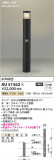 Koizumi ߾ ǥ饤 AU51362þʾҲþ̿䡦ƥꥢΡڥ饤ȥ