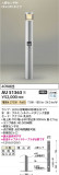 Koizumi ߾ ǥ饤 AU51363þʾҲþ̿䡦ƥꥢΡڥ饤ȥ