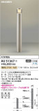 Koizumi ߾ ǥ饤 AU51367þʾҲþ̿䡦ƥꥢΡڥ饤ȥ
