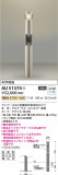 Koizumi ߾ ǥ饤 AU51370þʾҲþ̿䡦ƥꥢΡڥ饤ȥ