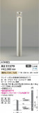 Koizumi ߾ ǥ饤 AU51379þʾҲþ̿䡦ƥꥢΡڥ饤ȥ