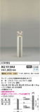 Koizumi ߾ ǥ饤 AU51382þʾҲþ̿䡦ƥꥢΡڥ饤ȥ