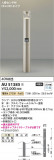 Koizumi ߾ ǥ饤 AU51385þʾҲþ̿䡦ƥꥢΡڥ饤ȥ