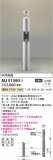 Koizumi ߾ ǥ饤 AU51390þʾҲþ̿䡦ƥꥢΡڥ饤ȥ