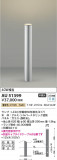 Koizumi ߾ ǥ饤 AU51399þʾҲþ̿䡦ƥꥢΡڥ饤ȥ