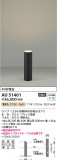 Koizumi ߾ ǥ饤 AU51401þʾҲþ̿䡦ƥꥢΡڥ饤ȥ