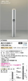 Koizumi ߾ ǥ饤 AU51405þʾҲþ̿䡦ƥꥢΡڥ饤ȥ