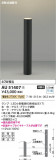 Koizumi ߾ ǥ饤 AU51407þʾҲþ̿䡦ƥꥢΡڥ饤ȥ