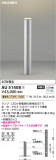 Koizumi ߾ ǥ饤 AU51408þʾҲþ̿䡦ƥꥢΡڥ饤ȥ