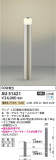 Koizumi ߾ ǥ饤 AU51421þʾҲþ̿䡦ƥꥢΡڥ饤ȥ