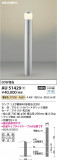 Koizumi ߾ ǥ饤 AU51429þʾҲþ̿䡦ƥꥢΡڥ饤ȥ