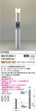 Koizumi ߾ ǥ饤 AU51432þʾҲþ̿䡦ƥꥢΡڥ饤ȥ