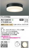Koizumi ߾ ɱɼ AU52635þʾҲþ̿䡦ƥꥢΡڥ饤ȥ