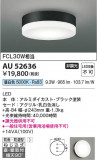 Koizumi ߾ ɱɼ AU52636þʾҲþ̿䡦ƥꥢΡڥ饤ȥ
