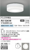 Koizumi ߾ ɱɼ AU52638þʾҲþ̿䡦ƥꥢΡڥ饤ȥ