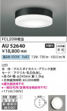 Koizumi ߾ ɱɼ AU52640þʾҲþ̿䡦ƥꥢΡڥ饤ȥ