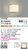 Koizumi ߾ ɱɼ֥饱å AU52652þʾҲþ̿䡦ƥꥢΡڥ饤ȥ