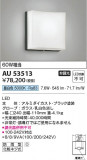 Koizumi ߾ ɱ֥饱å AU53513þʾҲþ̿䡦ƥꥢΡڥ饤ȥ