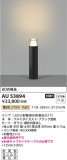 Koizumi ߾ ǥ饤 AU53894þʾҲþ̿䡦ƥꥢΡڥ饤ȥ