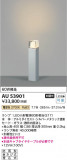 Koizumi ߾ ǥ饤 AU53901þʾҲþ̿䡦ƥꥢΡڥ饤ȥ