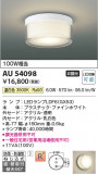 Koizumi ߾ ɱɼ AU54098þʾҲþ̿䡦ƥꥢΡڥ饤ȥ