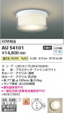 Koizumi ߾ ɱɼ AU54101þʾҲþ̿䡦ƥꥢΡڥ饤ȥ
