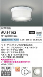 Koizumi ߾ ɱɼ AU54102þʾҲþ̿䡦ƥꥢΡڥ饤ȥ