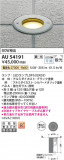 Koizumi ߾ Х꡼ɥ饤 AU54191þʾҲþ̿䡦ƥꥢΡڥ饤ȥ
