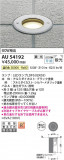 Koizumi ߾ Х꡼ɥ饤 AU54192þʾҲþ̿䡦ƥꥢΡڥ饤ȥ