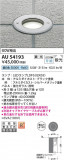 Koizumi ߾ Х꡼ɥ饤 AU54193þʾҲþ̿䡦ƥꥢΡڥ饤ȥ