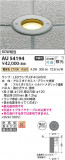 Koizumi ߾ Х꡼ɥ饤 AU54194þʾҲþ̿䡦ƥꥢΡڥ饤ȥ